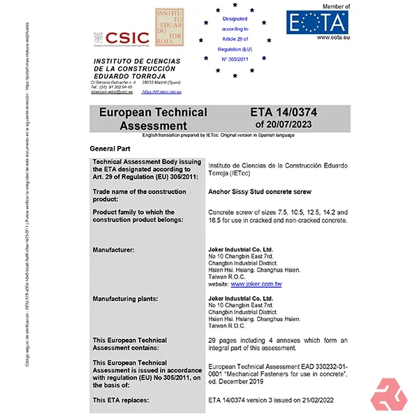 ETA-14/0374 歐洲技術評估文件